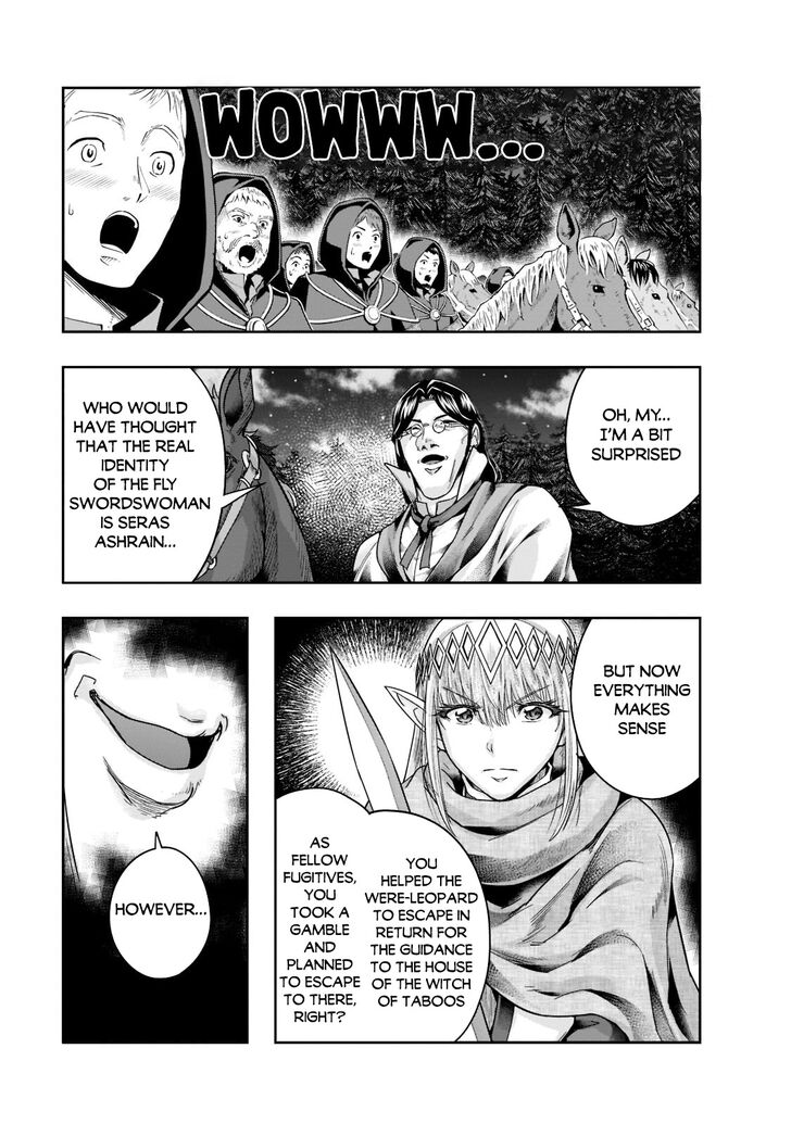 Failure Frame, Chapter 30 image 12